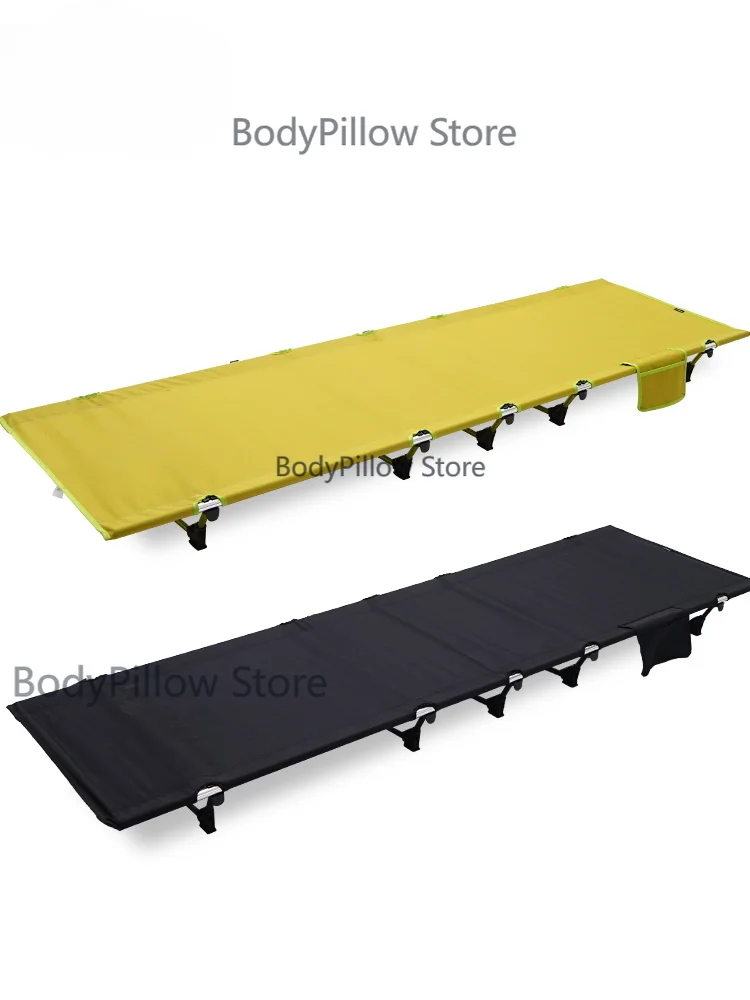 Outdoor Light Weight Folding Bed Portable Camping Simple March Rest Escort Lunch Break Tool   Version