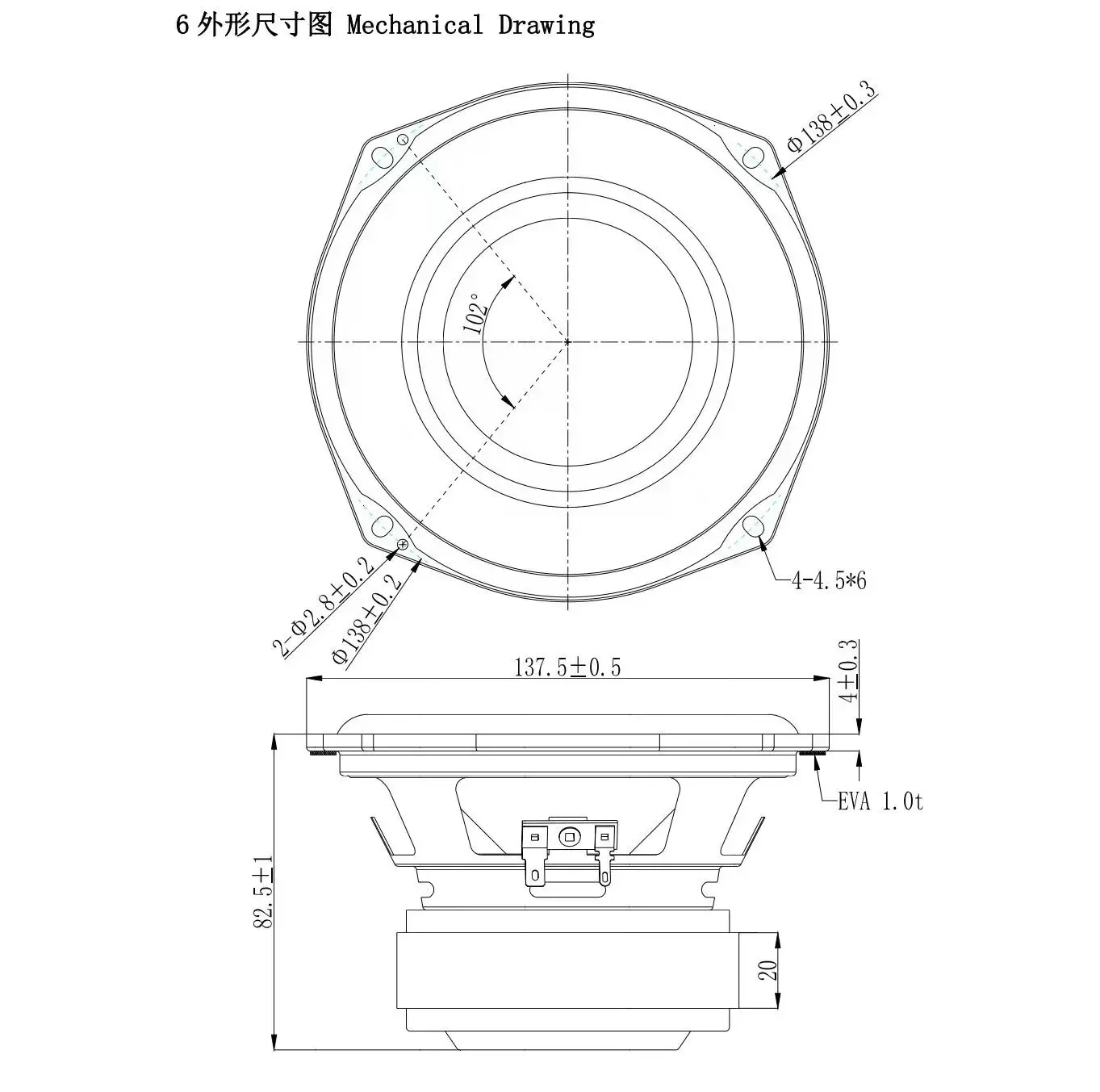 Für Harman Kardon 5,25 Zoll Tieftöner Lautsprechereinheit Subwoofer 2 Ohm 80W High-End Bass Langhubgummi-Rand Auto & Heim – Detail 2