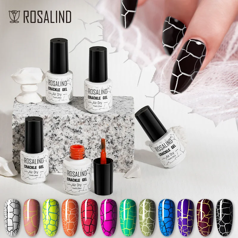 ROSALIND Crackle เจลกึ่งถาวร Cracking เล็บ Lacquer เล็บแห้งเร็ว Art ไม่จำเป็นต้อง UV LED โคมไฟเคลือบเจล