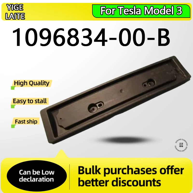 

For Tesla Model 3 2021-2023 European Version Front License Plate Frame Bracket 1096834-00-B Stable Support License Plate Bracket