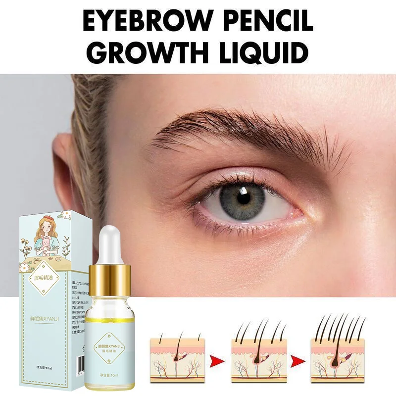 نمو سريع للحواجب سائل حواجب سميكة تجديد الحواجب سائل حواجب سميكة وسوداء
