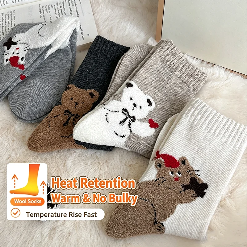 Women's Warm Wool Crew Socks with 3D Flocking Cartoon Bear Pattern Soft Thick Thermal No Bulky Winter Home Casual Knit Socks