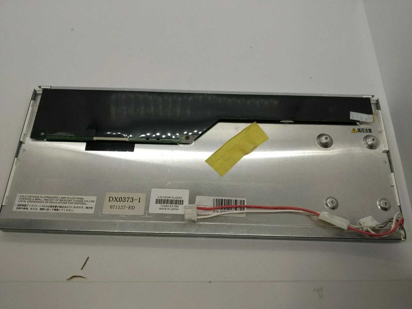 

LQ123K1LG03 LCD Display Screen