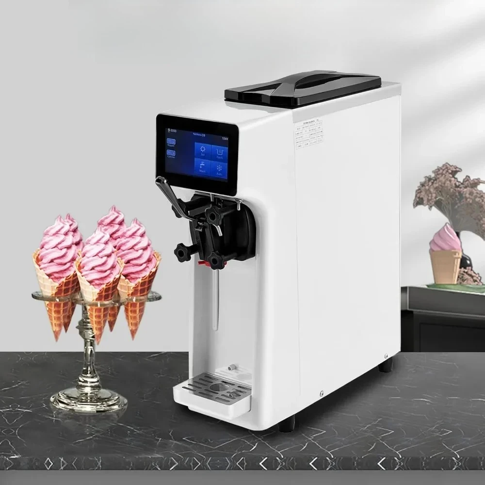 Th Commercial Ice C… - image