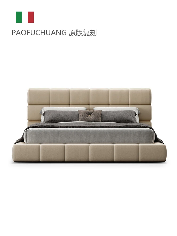 Puff bed high-end master bedroom double bed 2023 new tofu block 1.8M genuine leather bed