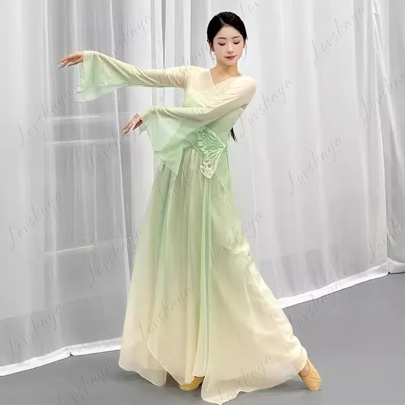 

Классические танцевальные костюмы, постепенное преобразование Fairy Aura, марлевая одежда Rhyme