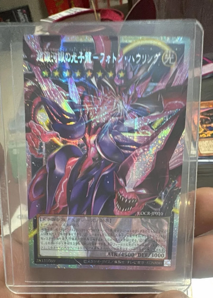 yugioh-locr-jp010-neo-galaxy-eyes-photon-dragon-photon-howling-prismatic-secret-over-frame-rara-carta-da-collezione-giapponese-in-condizioni-perfette