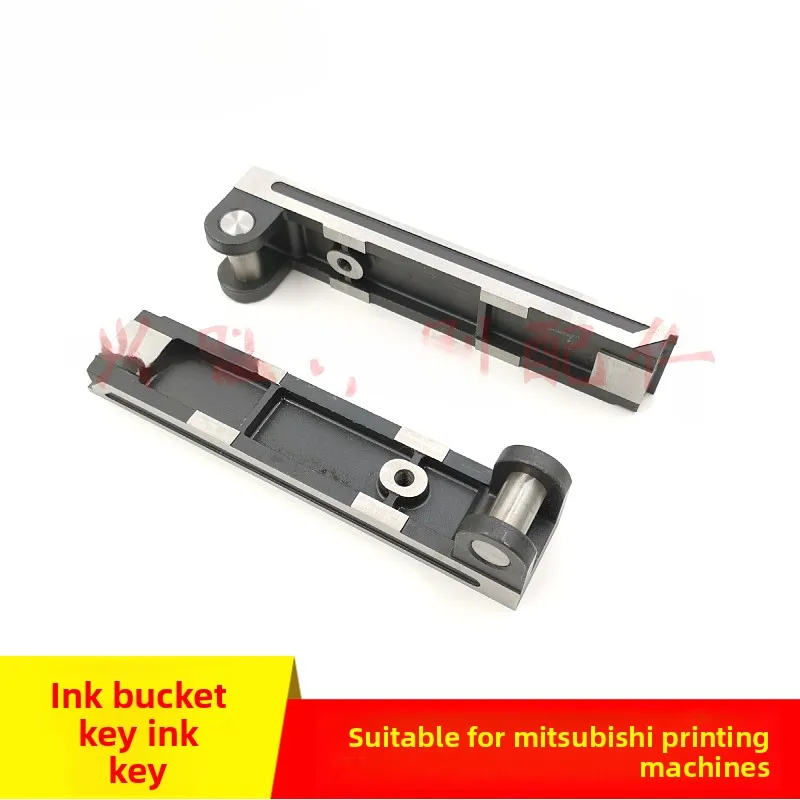 

1 pcs for Mitsubishi 3F/3000 printing press ink fountain key