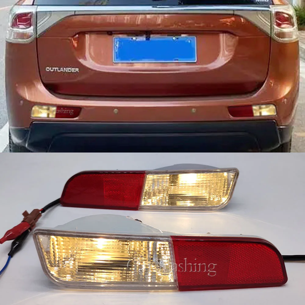 

For Mitsubishi 2013-2015 Outlander rear fog lights, rear bumper lights, and reverse lights