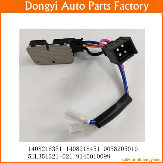 Blower Motor Resistor OE NO. 1408218351 1408218451 0058205010 5HL351321-021 9140010099