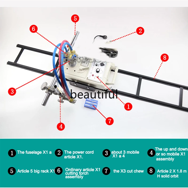 CG1-30 Upgrade Semi-Automatic Linear Flame Cutting Machine Steel Portable Accessories For Shipbuilding Petroleum Metallurgy 220V