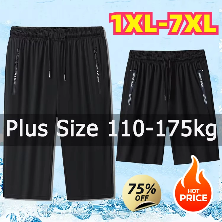 

Plus Size Men Casual Shorts Sweatpants 3/4 Pants Quater Pants Loose Elastic Sport Pants Big Size Men Clothing 110-175kg 1XL-7XL