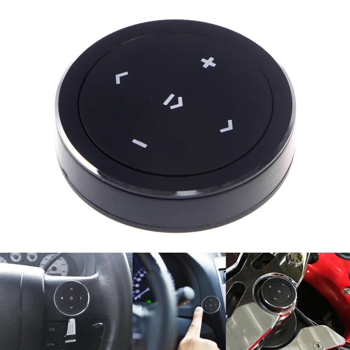 

Wireless Button Silver Car Mounted Music Receiver Controller Multifunction Long Distance Remote Control