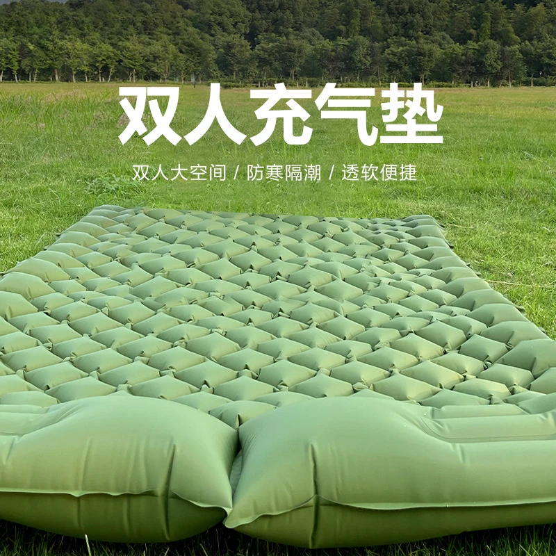 

Outdoor Camping Inflatable Mat, Double Sleeping, Hiking, Portable Moisture Mat