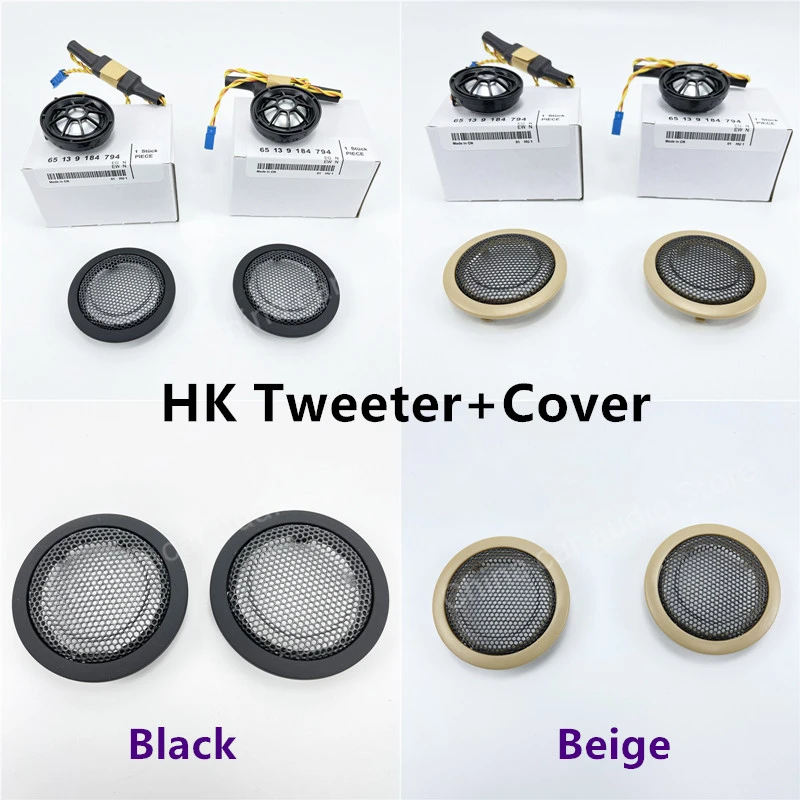 Car Door Speaker Cover For BMW F30 F31 F32 F33 F34 F36 F48 F80 F39 X1 X2 3/GT/2/4 Serie Mid High Range Front Rear Audio Horn