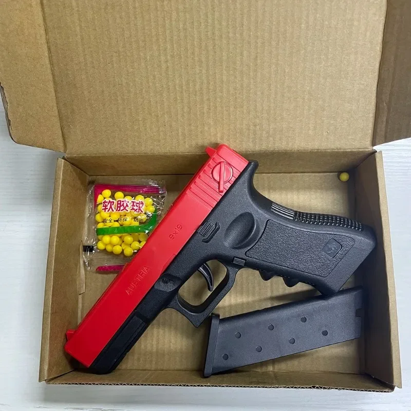 レーザー付き下部マガジンG17、手動装填おもちゃ銃、フォームソフト弾銃、CS屋外シューティングゲーム、子供と大人のための誕生日プレゼント