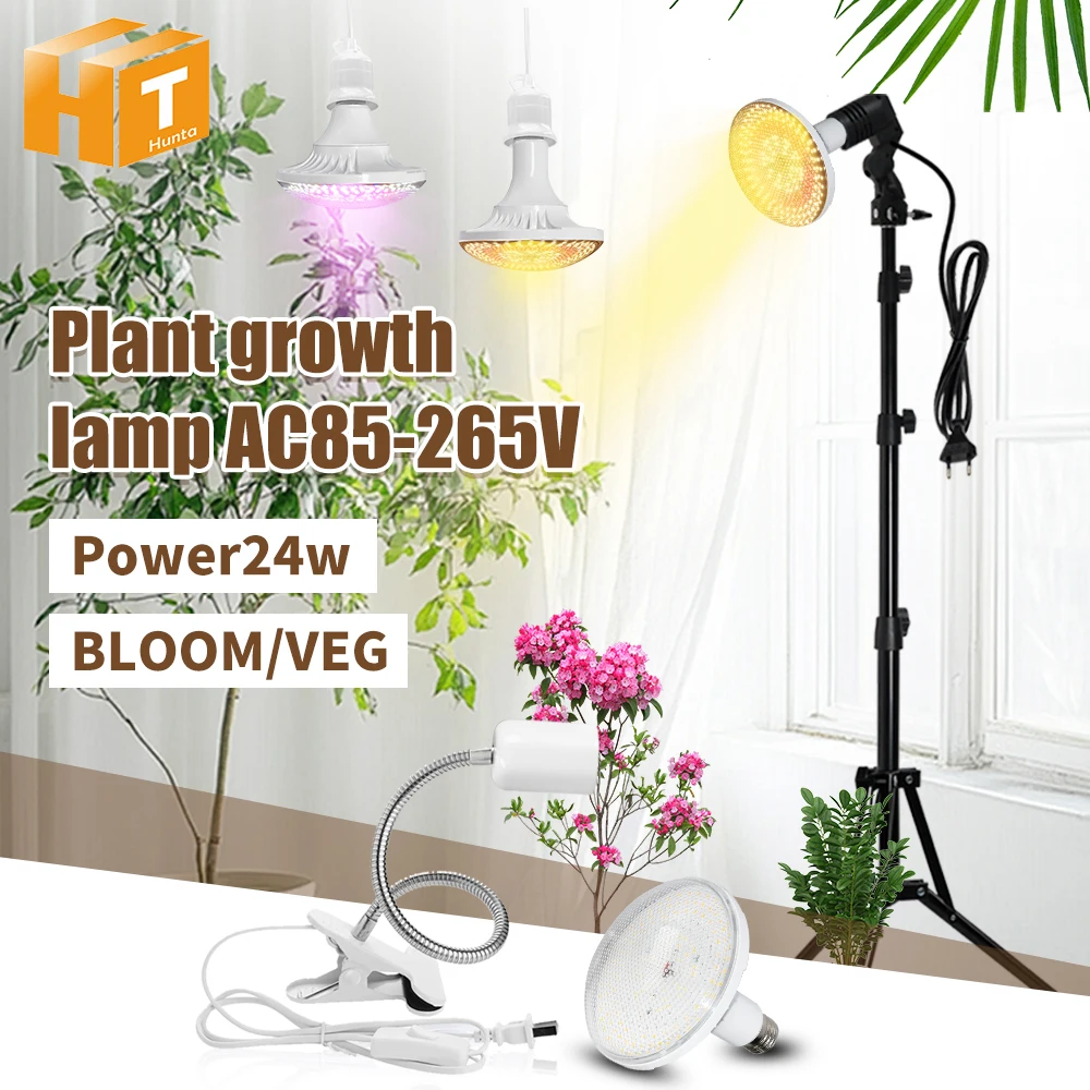 

E27 LED Grow Light 24W AC85-265V For Veg Flowers Seeding SMD2835 LED Growth Lamp For Indoor Outdoor Fruiting Plants