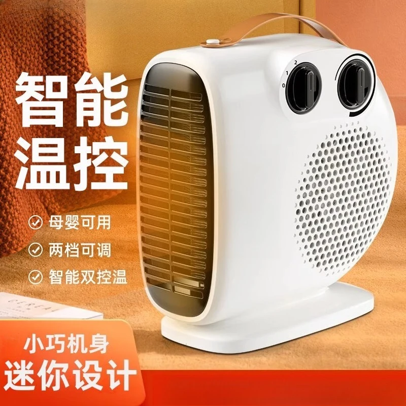 

Heater, Heater, Small Heater Energy Saving Mini