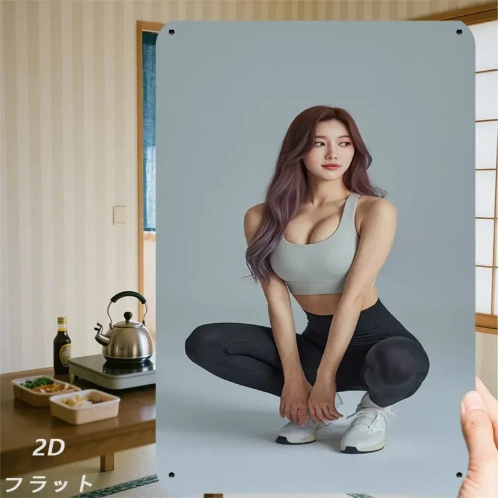 

Retro Iron Metal Wall Art, Fitness Girl Portrait, 2D Workout Decor for Living Room Bedroom