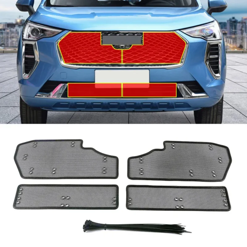 For Haval Jolion 2021 2024 Car Front Center Grille Screening Mesh Insert Net Accessories Protective Radiator Anti Pest Debris