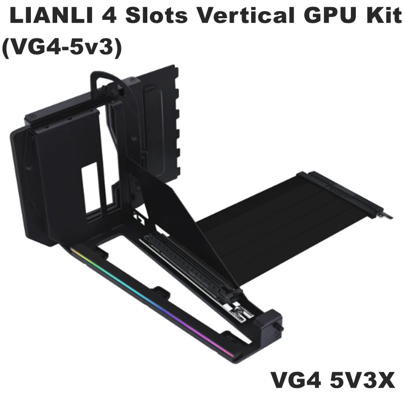 منتج جديد LIANLI 4 فتحات مجموعة وحدة معالجة الرسومات العمودية (VG4-5v3) قوس عمودي لبطاقة الرسومات، بما في ذلك كابل بطاقة الرسومات PCIE5.0. #6