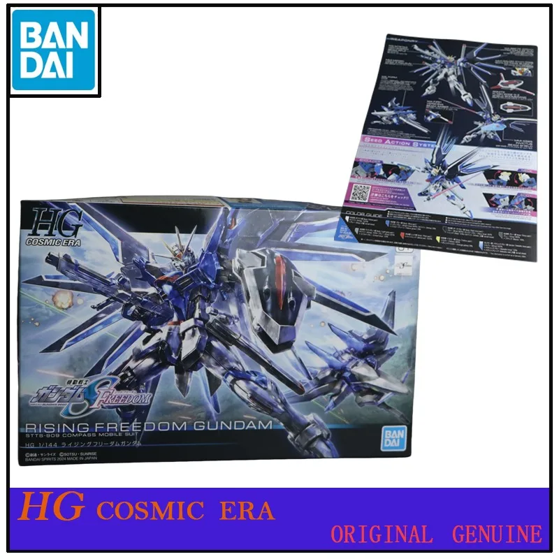 Bandai Original Gundam HGCE RISING FREEDOM GUNDAM Anime Action Figures Toy for Boys Girls Kids Gift Collectible Model Ornaments