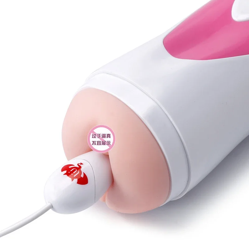 USB Constant Temperature Masturbator Heating Rod Warm 42 Degrees Celsius For Sex Dolls Toys Adult Products