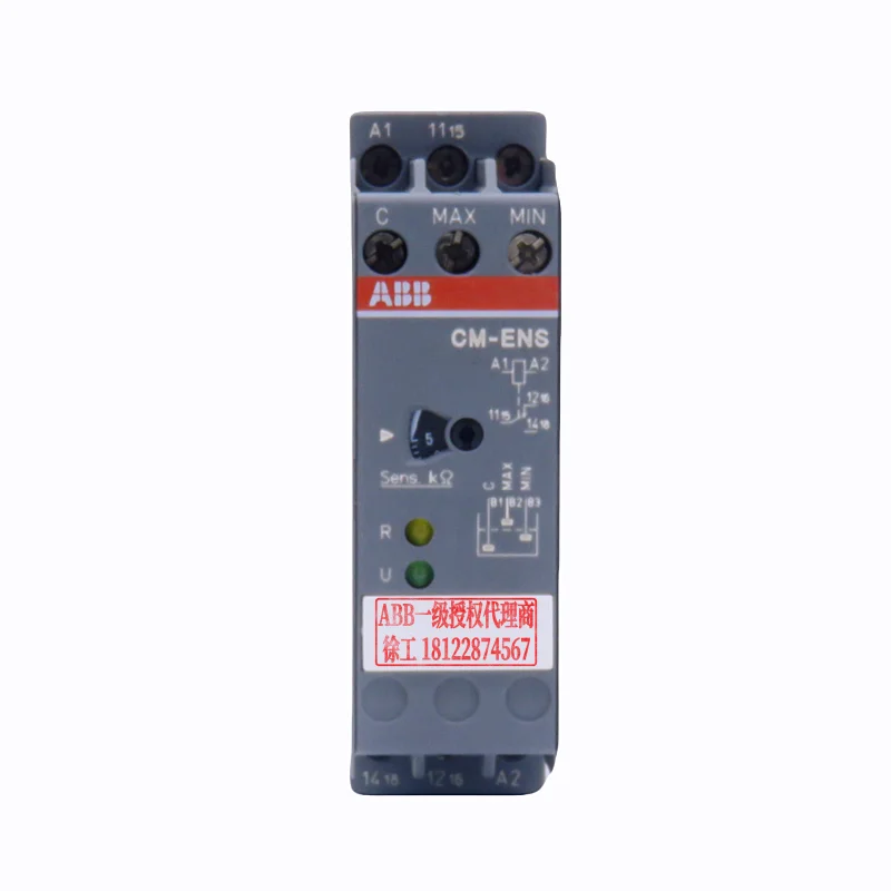

ABB relay CM-ENS.23P Product ID 1SVR740850R2200