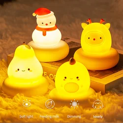 USB Charging Night Light Cute Clap Control Pet Shaped Sleep Lamp Bedroom Decorative Children's Gift Toy Night Atmosphere Lamp