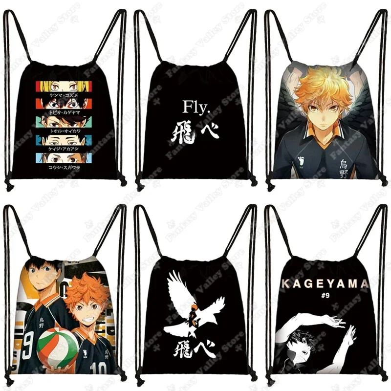¡Bolso con cordón estampado Anime Haikyuu MSBY Haikyuu! Mochila de voleibol Shoyo Oya Oya Oya bolsa de almacenamiento al aire libre soporte para zapatos mochila