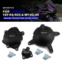 Funda protectora de motor de motocicletas de alta calidad para YAMAHA R25 YZF-R3 MT-03 2015-2022 GB accesorios modificados de carreras
