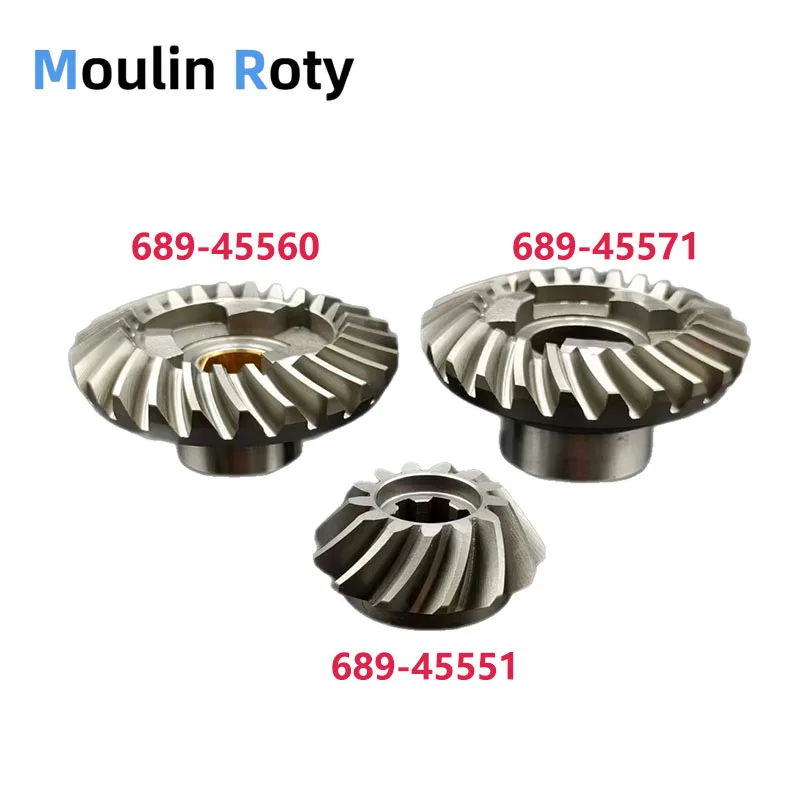 

Gear 689 for Yamaha 2t 25Hp 30Hp Suspension Motor, Front Gear 689-45560, Reverse Gear 689-45571, Gear 689-45551