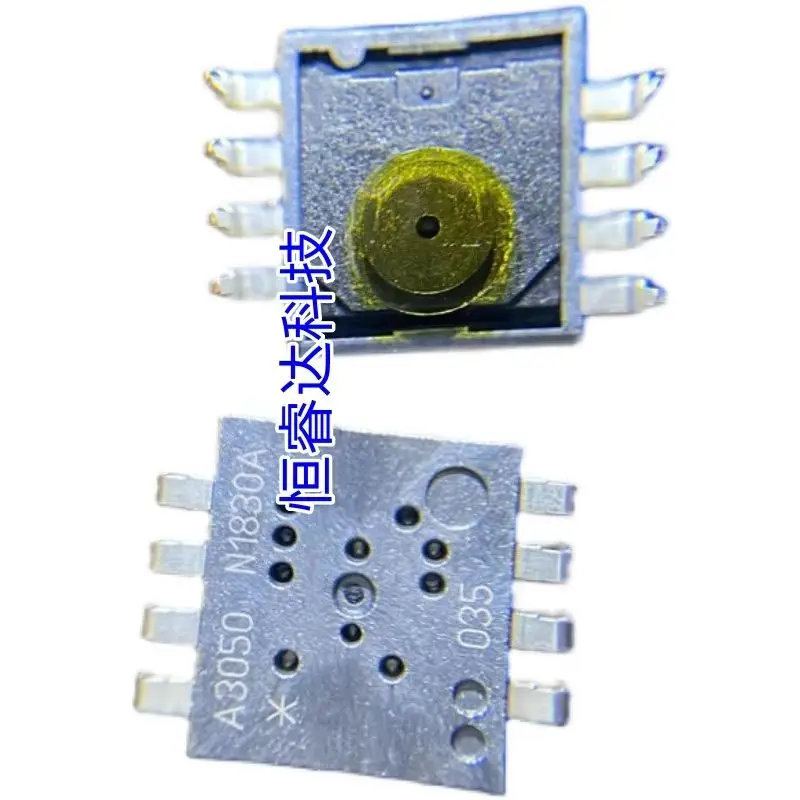 2~20Pcs ADNS-3050 A…