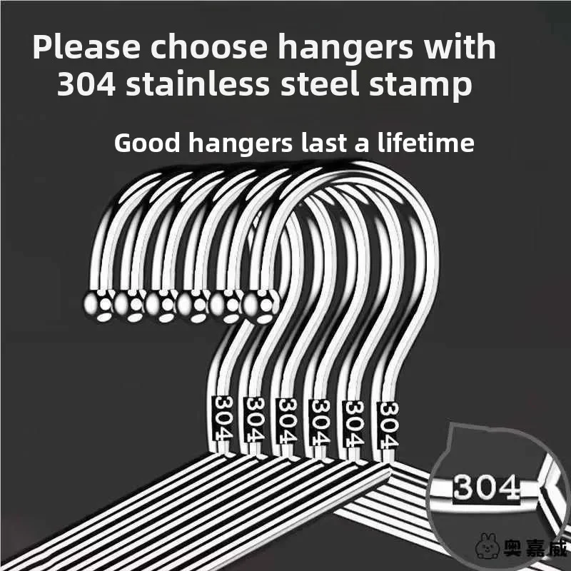 304 Stainless Steel Clothes Hanger Anti-Slip No Trace Hanging Clothes Rack for Adults Home Use Creative Design T-Shirt ...
