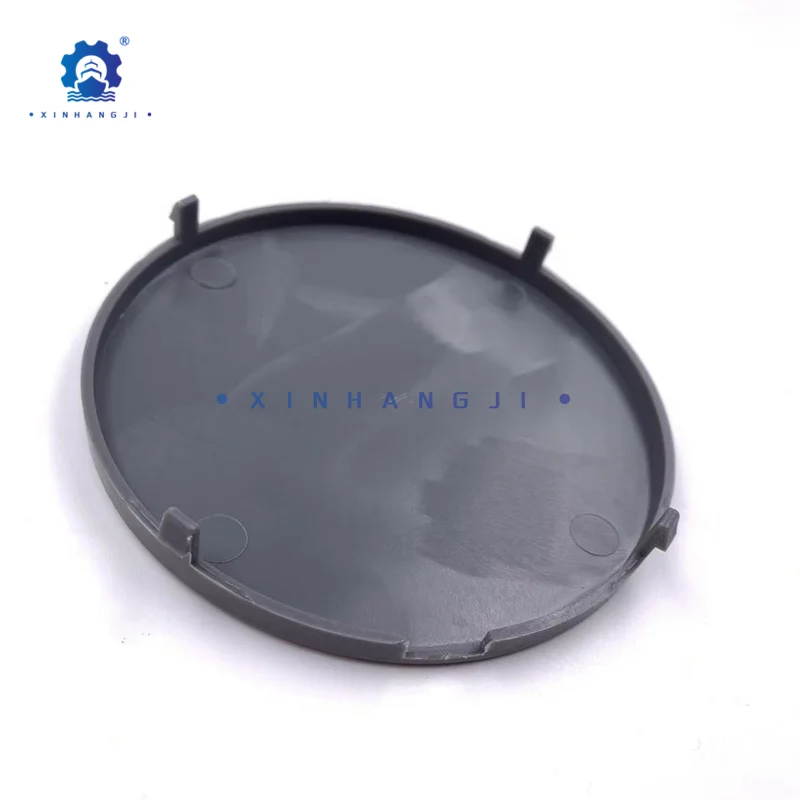 703-48225-10-00 703-48225-00 Distance Handle Cover for Yamaha Outboard Motor Lever, Control 703-48225-00-00 Boat Accessories