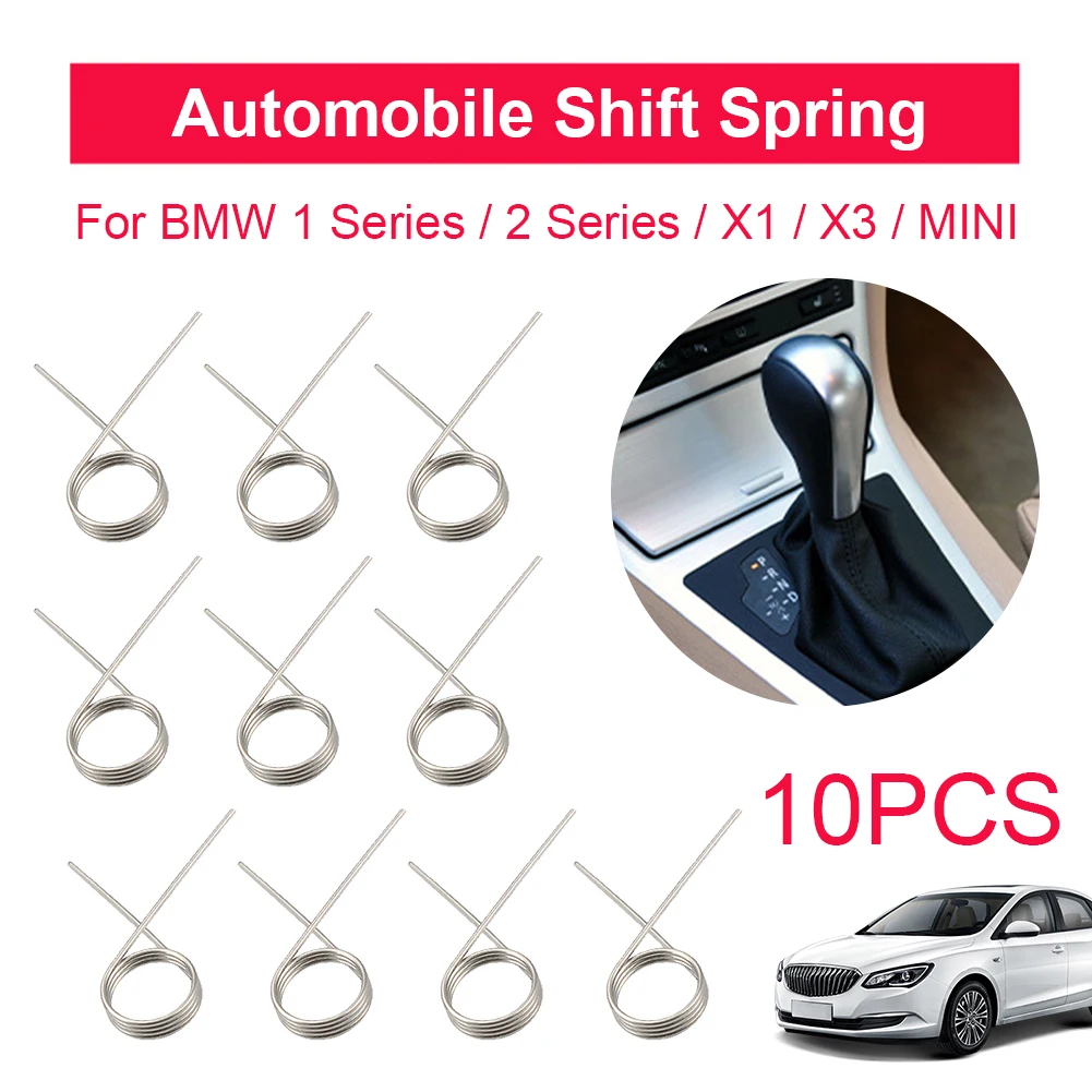 BMW 1 2 시리즈 X1 X3 25168483098 용 10개 기어 레버 스프링 합금 자동 기어 메커니즘 모듈 미니 기어 메커니즘 토션 스프링