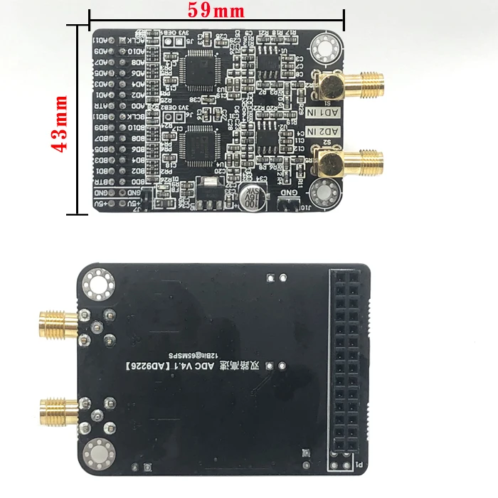 Dual High Speed AD Module AD9226 Parallel 12-Bit AD 65M Data Acquisition FPGA Development Board