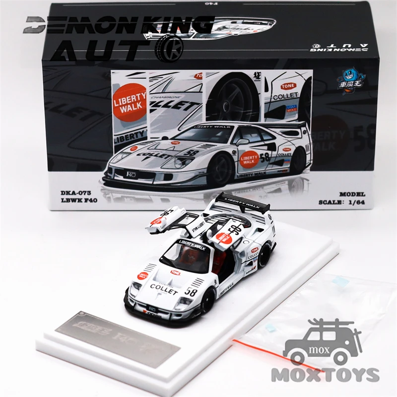 

Demon King Auto 1:64 LBWK F40 White Diecast Model Car