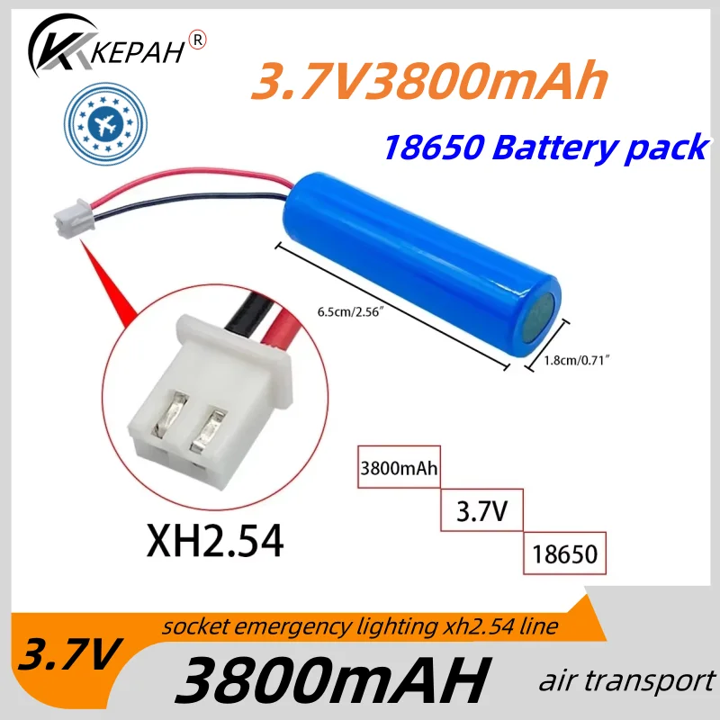 3.7V lithium ion rechargeable battery 18650 with replacement socket emergency lighting xh2.54 line