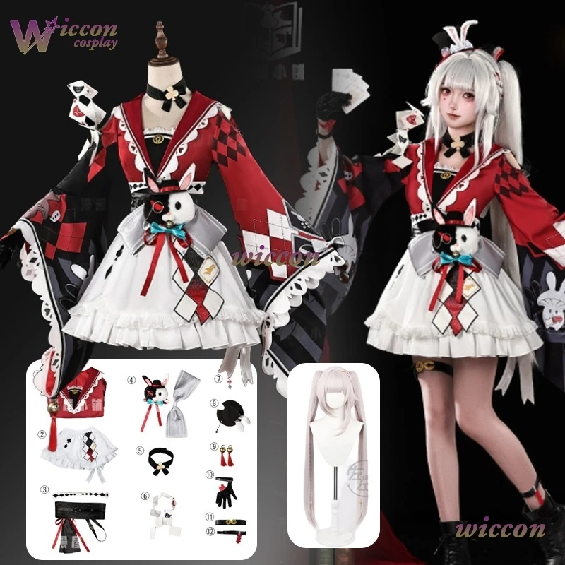 

WuHu ‌Game Honkai：Star Rail Cosplay Sparxie Cosplay Sweet Costume Full Set Sparxie Cosplay Wig Lolita Dress Women Halloween