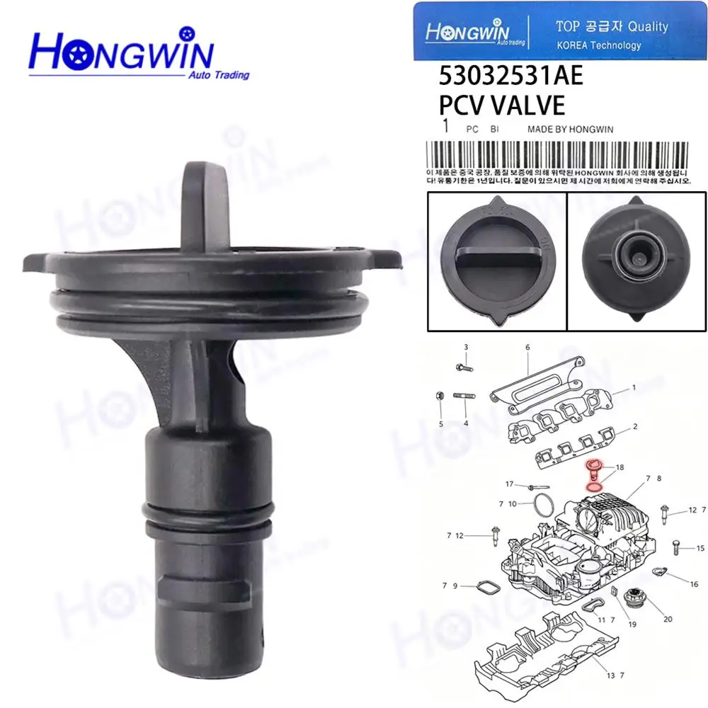 53032531AE 53032532AB PCV Valve For Chrysler 300 ASPEN Jeep Grand Cherokee Dodge Charger Magnum Durango Ram 1500 2500 53032448AA
