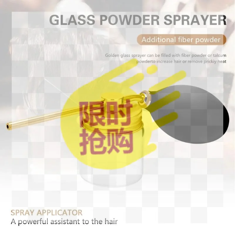 【HBA】1Pcs Talc Fiber Talcum Powder Blower Puffer Hair Loss Hair Building Fiber Spray Applicator Hair Salon Powder Spray Bottle