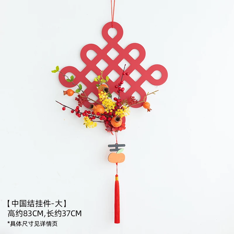 

Chinese Knot Lantern Decoration Red Knot Pendants Fu Good Luck Chinese New Year Pendant Spring Festival Room Hanging Decoration