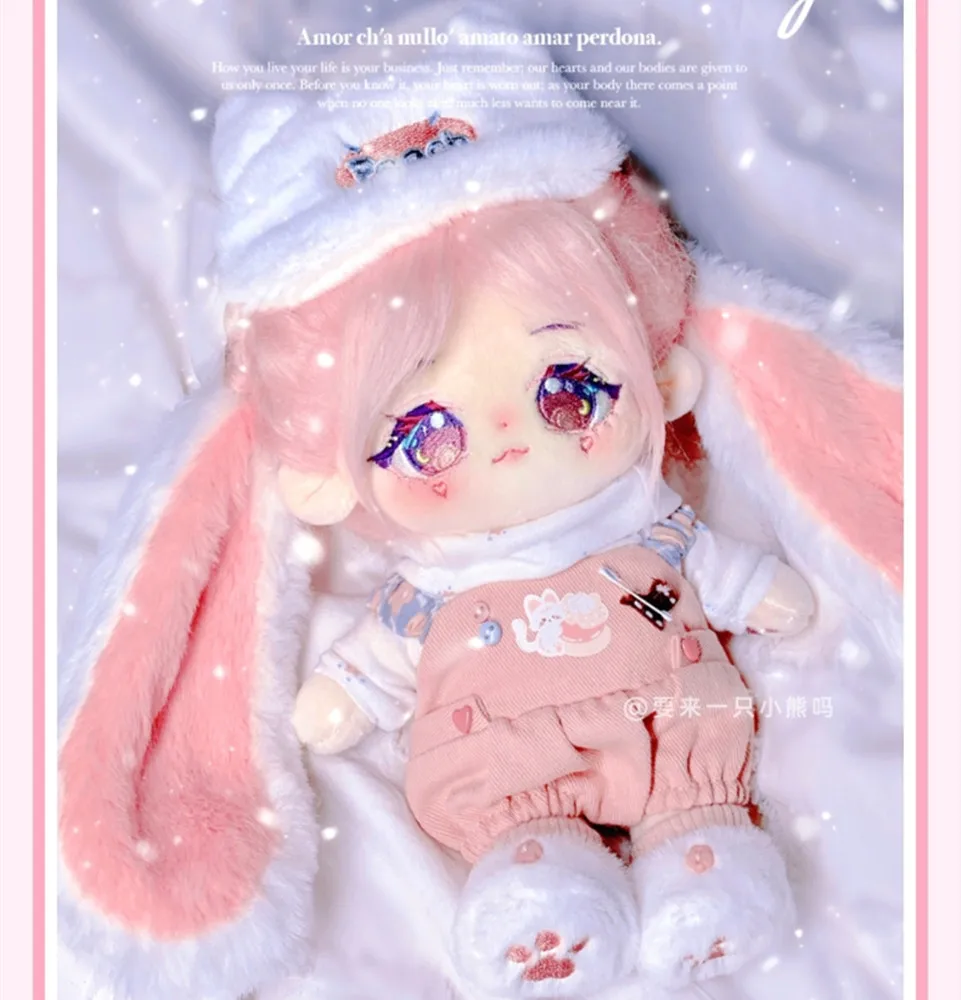 

Original Kpop Huan Tao Wig Gril Big Rabbit Ear 20cm Plush Doll Body Toys Body Birthday Cute Gift TGCF C XX