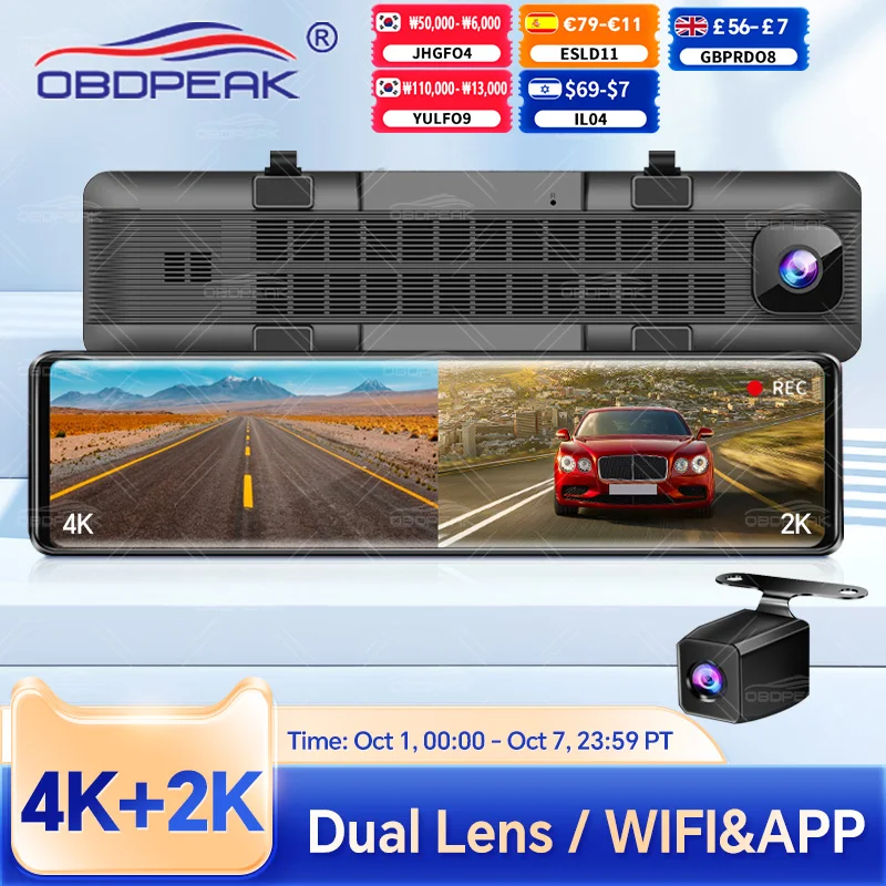 OBDPEAK H8 4K + 2K Dash cam GPS WIFI Front 4K Rear View Mirror Video Recorder2K Back Camera Registra Car Dvr