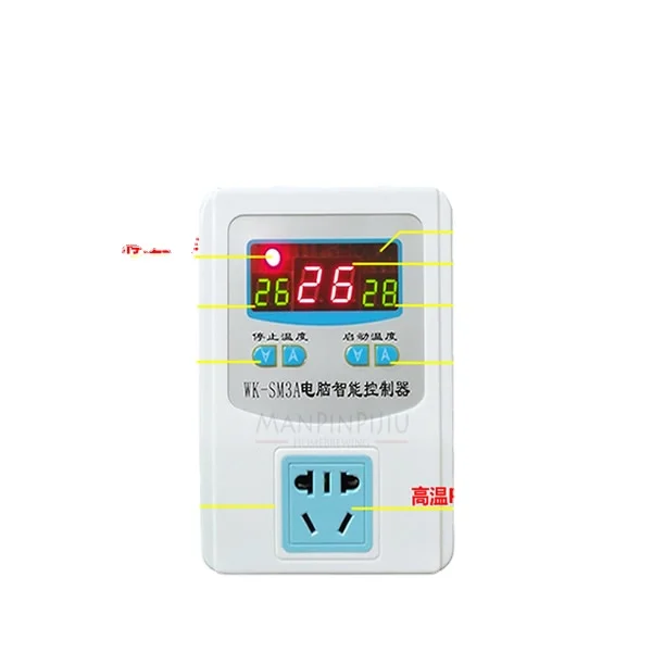 SG1101【2000W cooling/heating automatic measurement temperature controller】