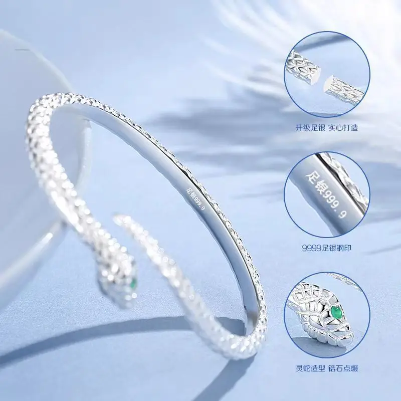 S925 Sterling Silver Serpent Open Bangle - Niche Minimalist Women's Jewelry, Elegant Valentine's Day & 520 Love Gift