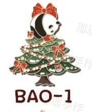 12 Arten Weihnachtsbaum Kühlschrankmagnet Sammlerstück Ins Geschenke Katze Weihnachtsbaum Metall Magnetischer Kühlschrankaufkleber Weihnachtsgeschenk