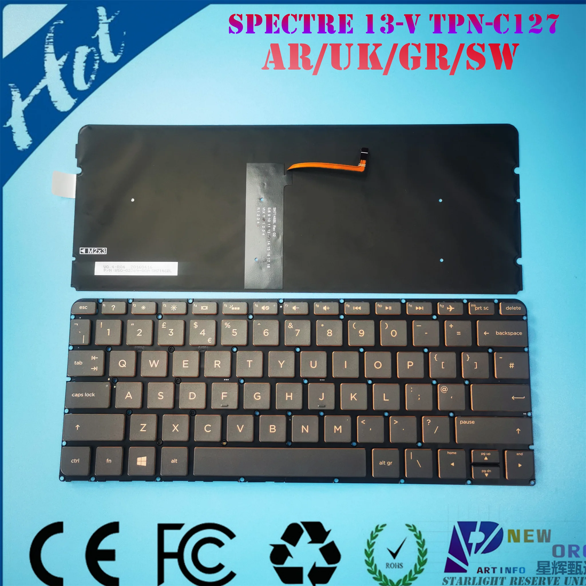 New Org  Laptop backlight keyboard for HP Spectre 3-V 13-V000 13-v001xx 13-v011d 13-v116TU 117TU TPN-C127 Series Brown SLIVER