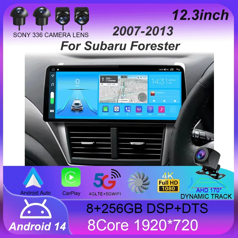 12.3inch Android 14 For Subaru Forester 2007-2013 Impreza Screen Radio Car Video Player Stereo GPS Multimedia Carplay Head Unit